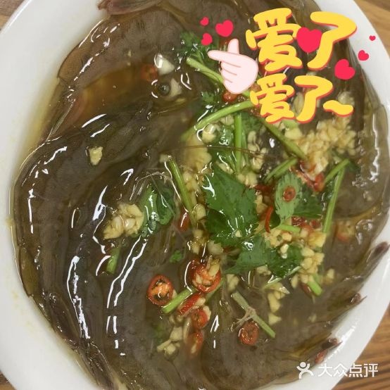 小小酒料馆新式潮汕生腌酱造朝州菜