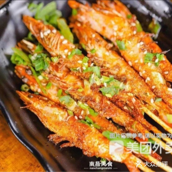 第二场烧烤