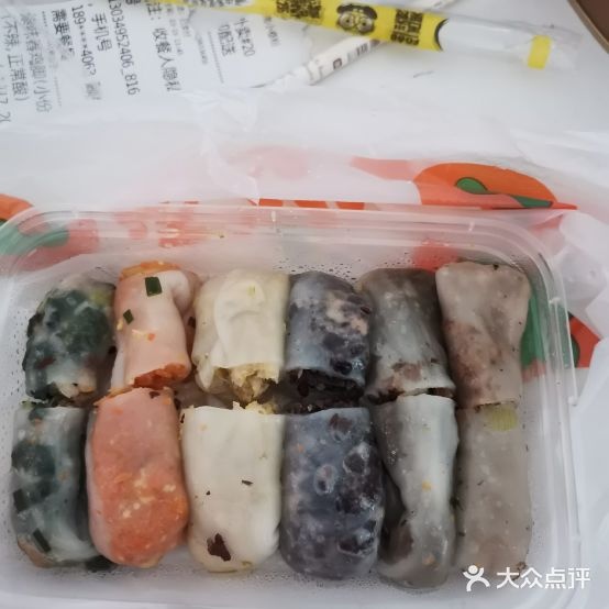 侯记越南小卷粉·卷筒粉·傣味舂舂(府城店)