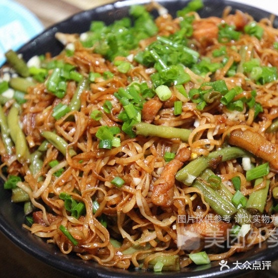 门面王(中兴路步行街店)