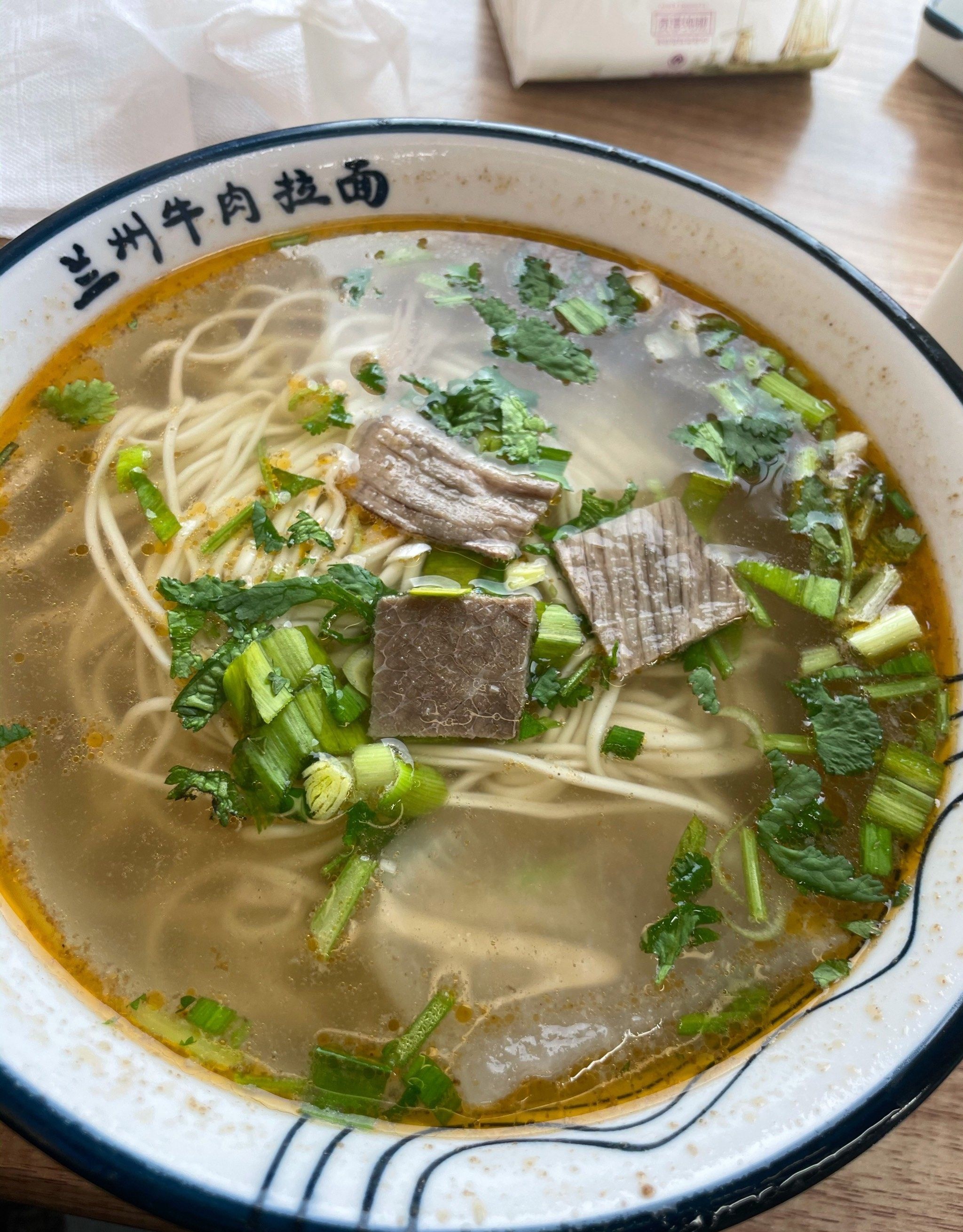 清真兰州牛肉拉面(花花市街银泰城店)