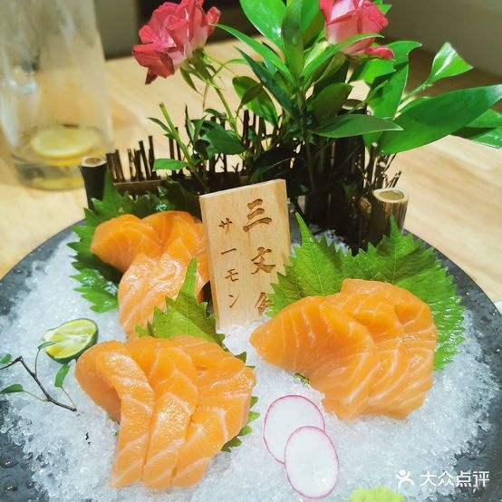 弥生放题式料理