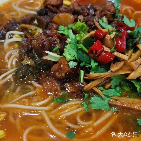 卤味轩小迟
