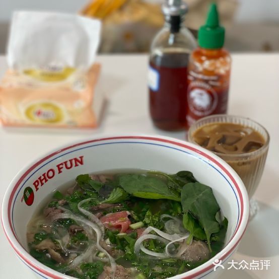 PHO FUN 越喃曦小馆(金华南路店)