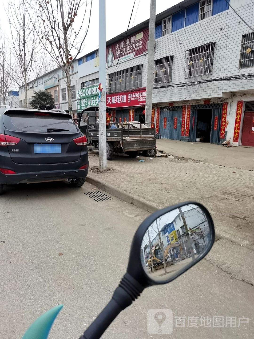 收购二手摩托电动车修