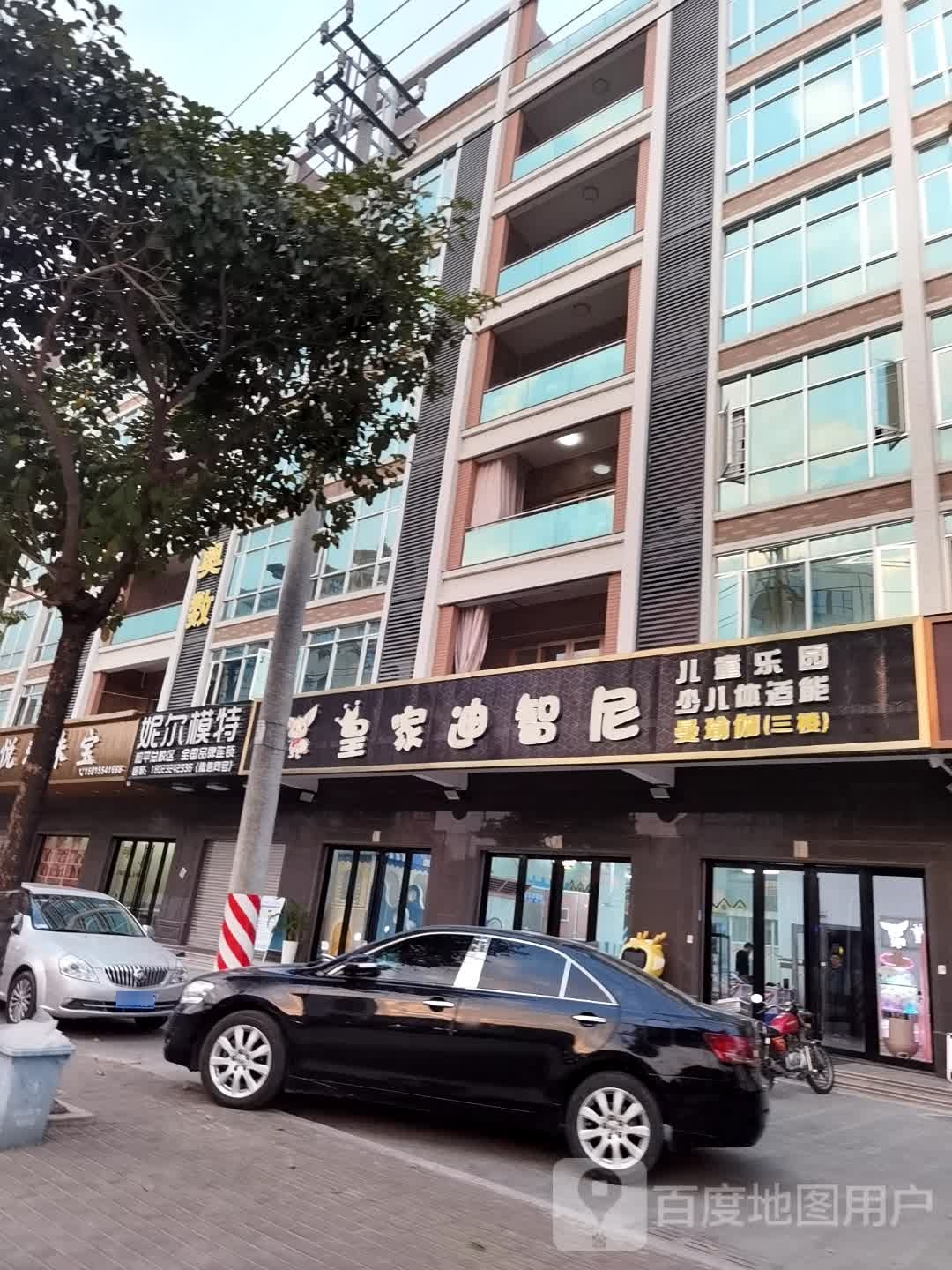悦利珠宝