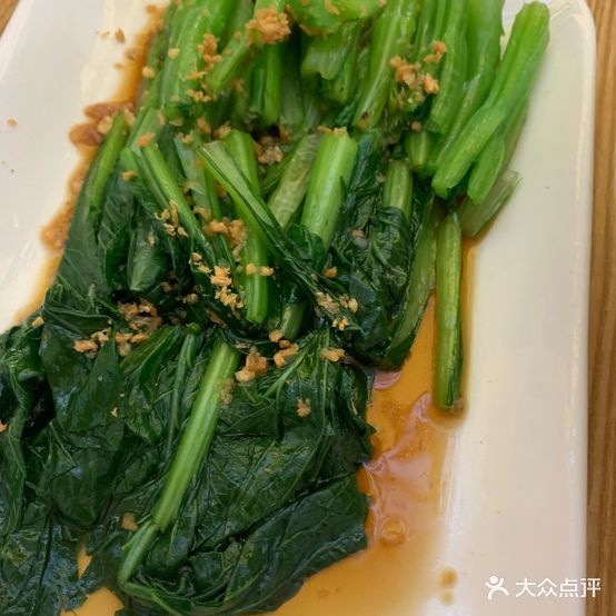 杏香园(荣昌店)