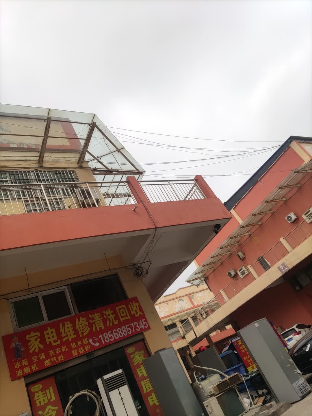 全城家电维修清洗回收
