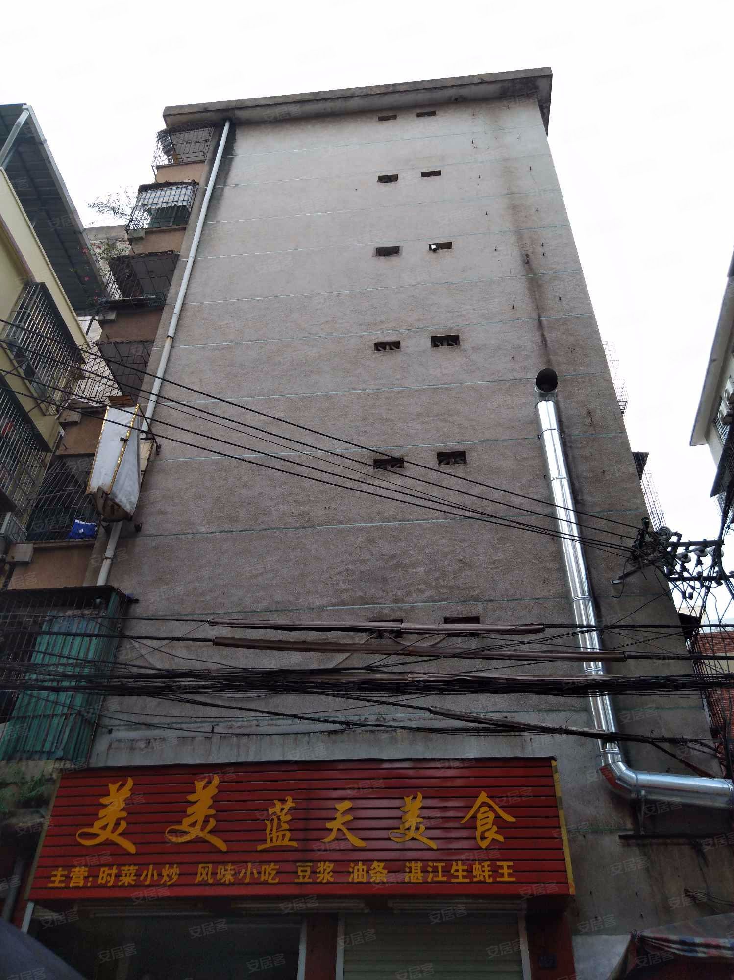 建政路房产局宿舍