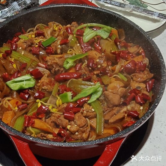 重庆鸡公煲(文理店)
