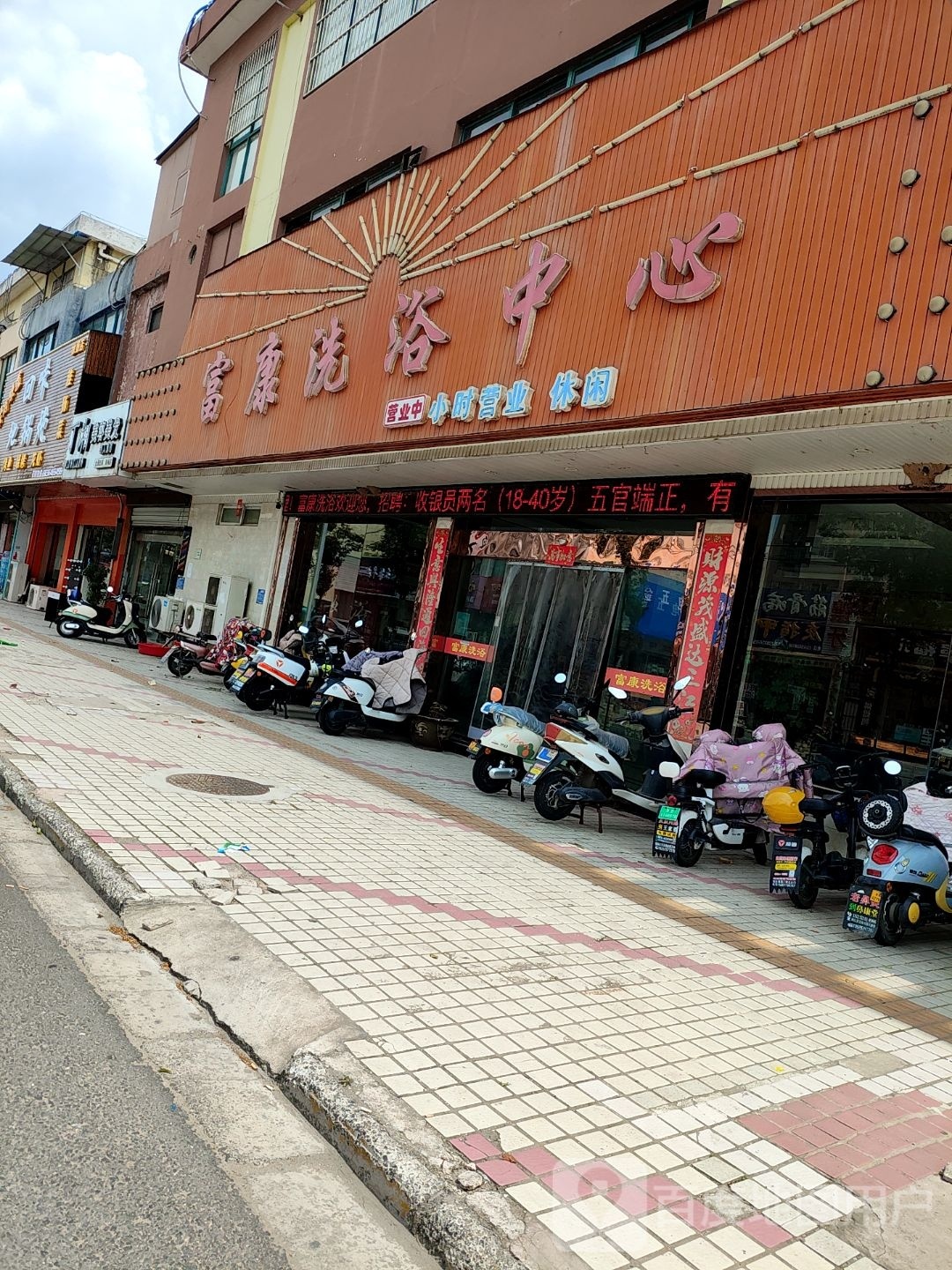 炖锅地入脂味回(徐杨店)