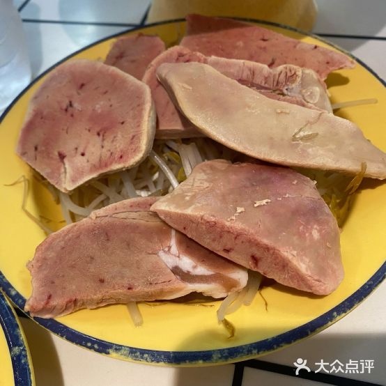 万勇超黄喉活过(宜宾财富店)