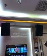 尚乐迪麦娱乐空间主题贩量KTV(奇台店)