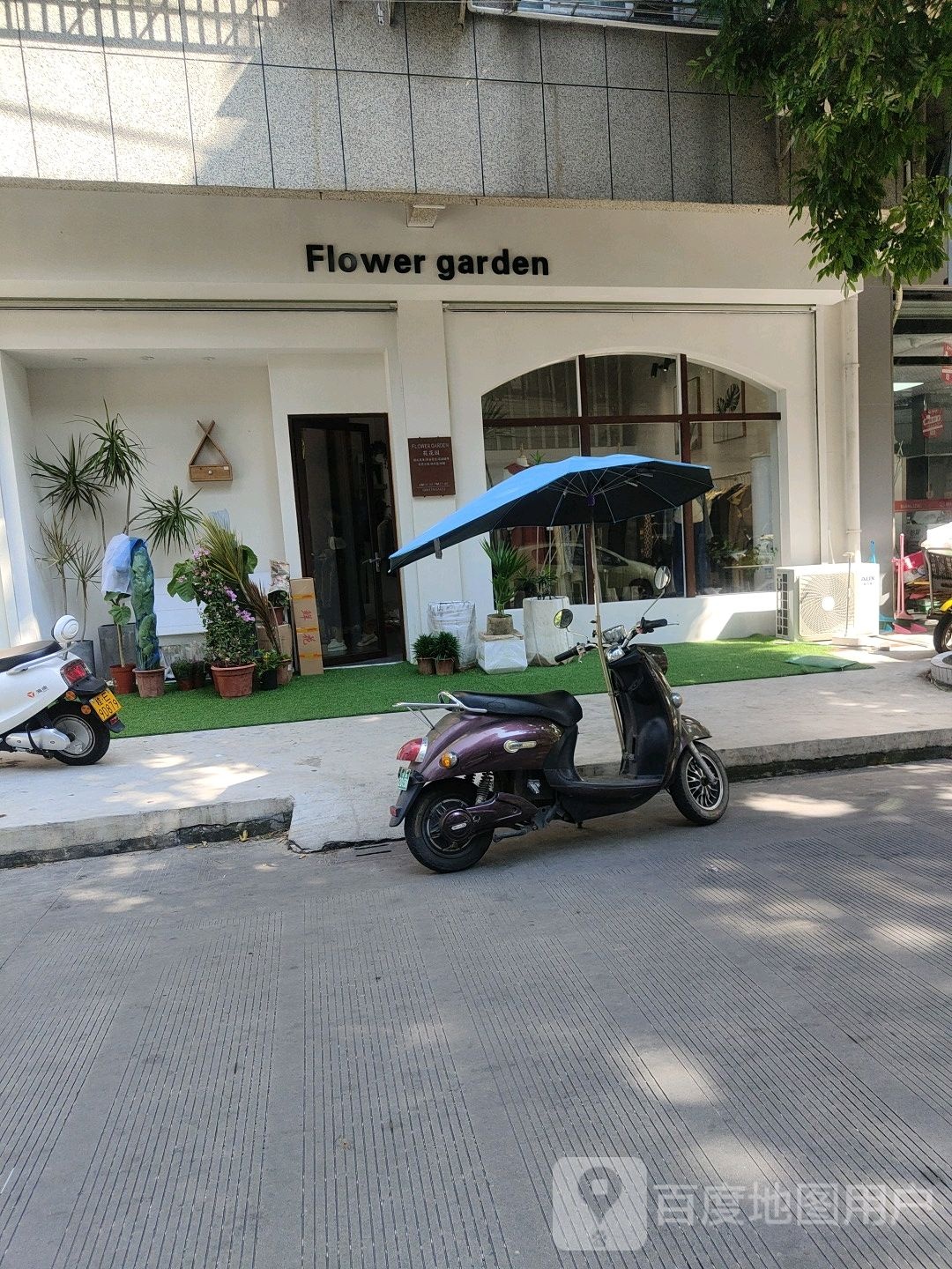 Flower+garden