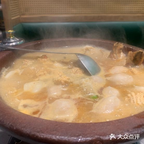 肖公牛肉鱼杂馆·非物质文代遗产(九华山路店)