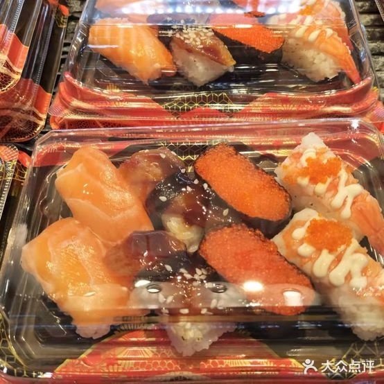 鲜后寿司(银隆店)