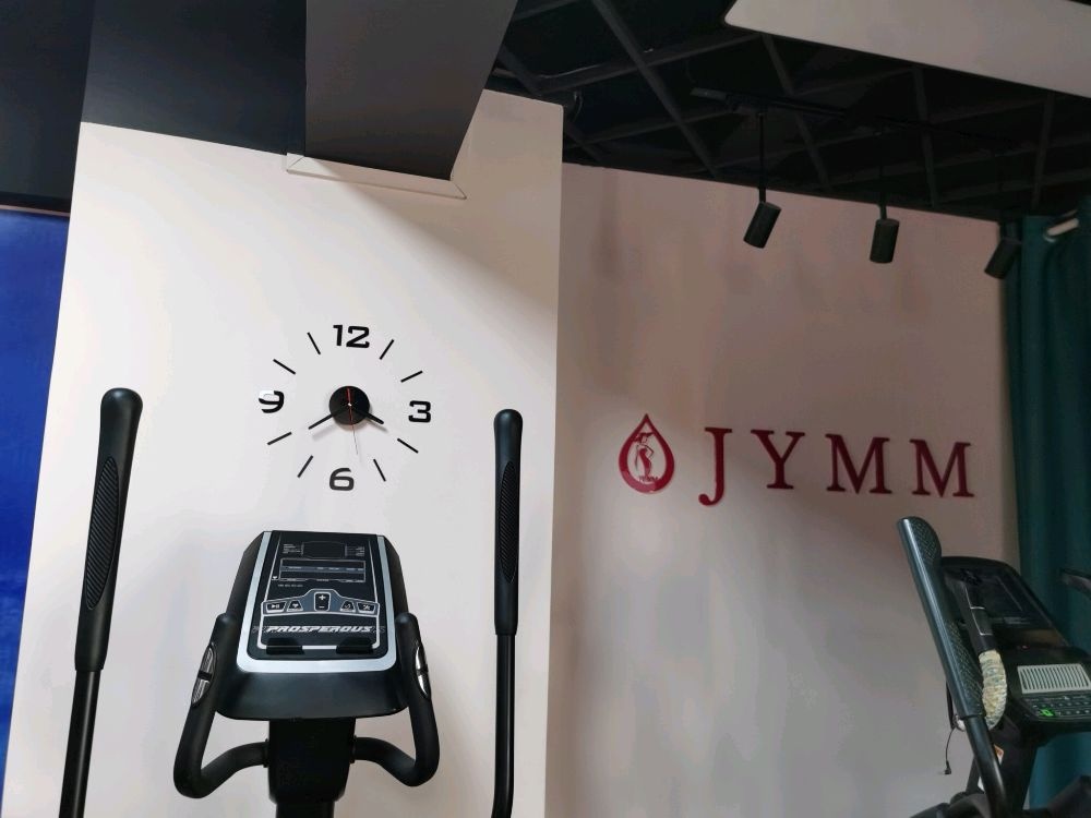 婧雨女子运动塑形