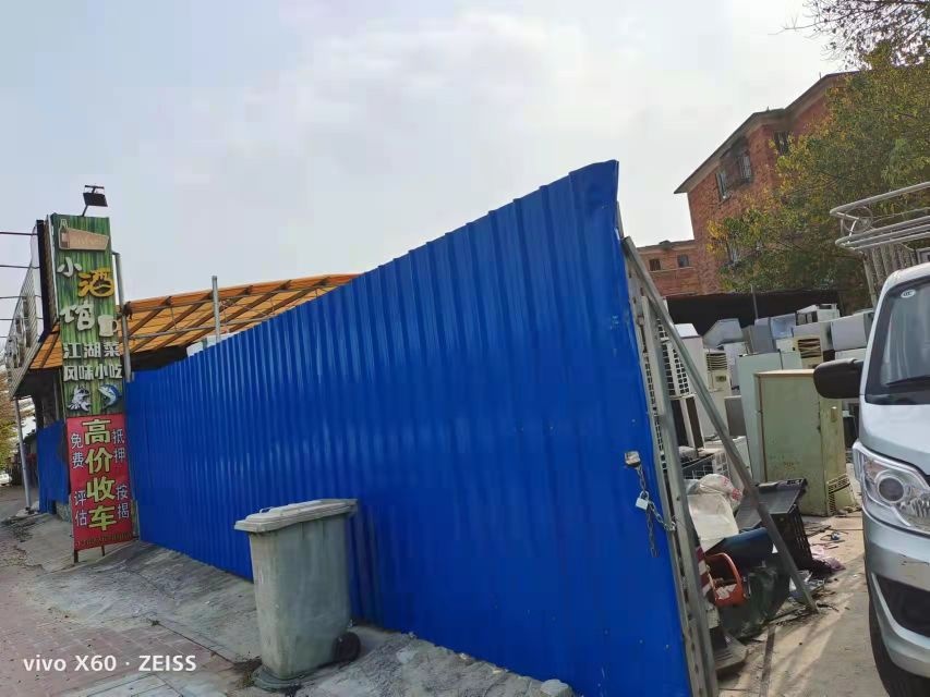 时见光旧电器回收