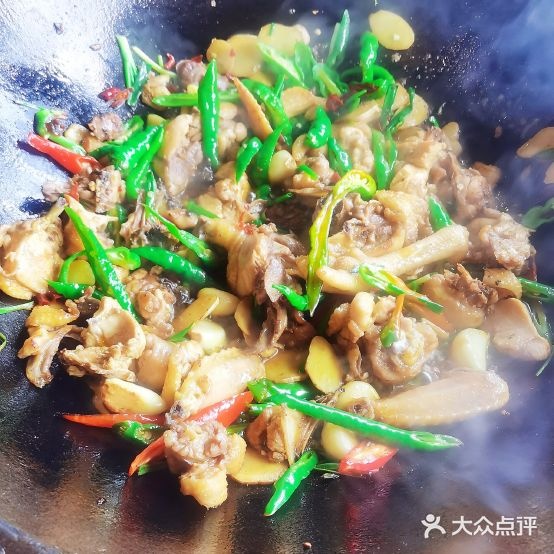 锅司令拆火村(总店)
