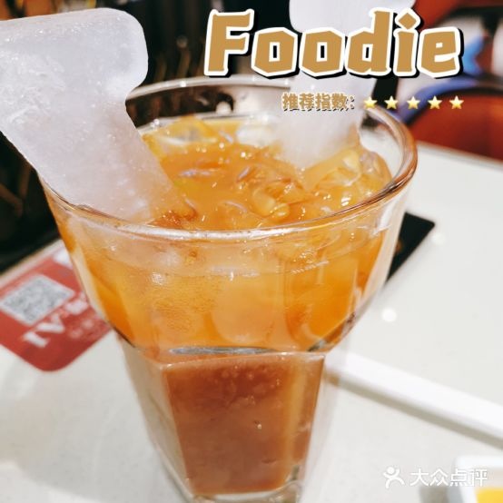 鹅盛利茶餐厅(武进吾悦广场店)