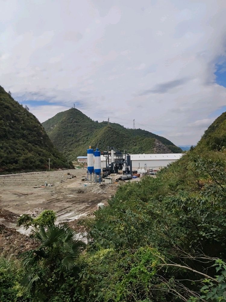 贵州帝业工程有限公司(贵阳南沥青搅拌站)