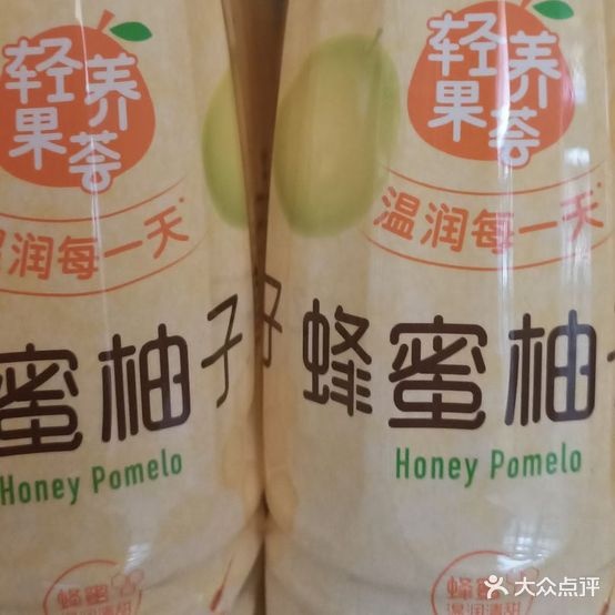 百味坊排米饭饭刀削面(港城西大街店)