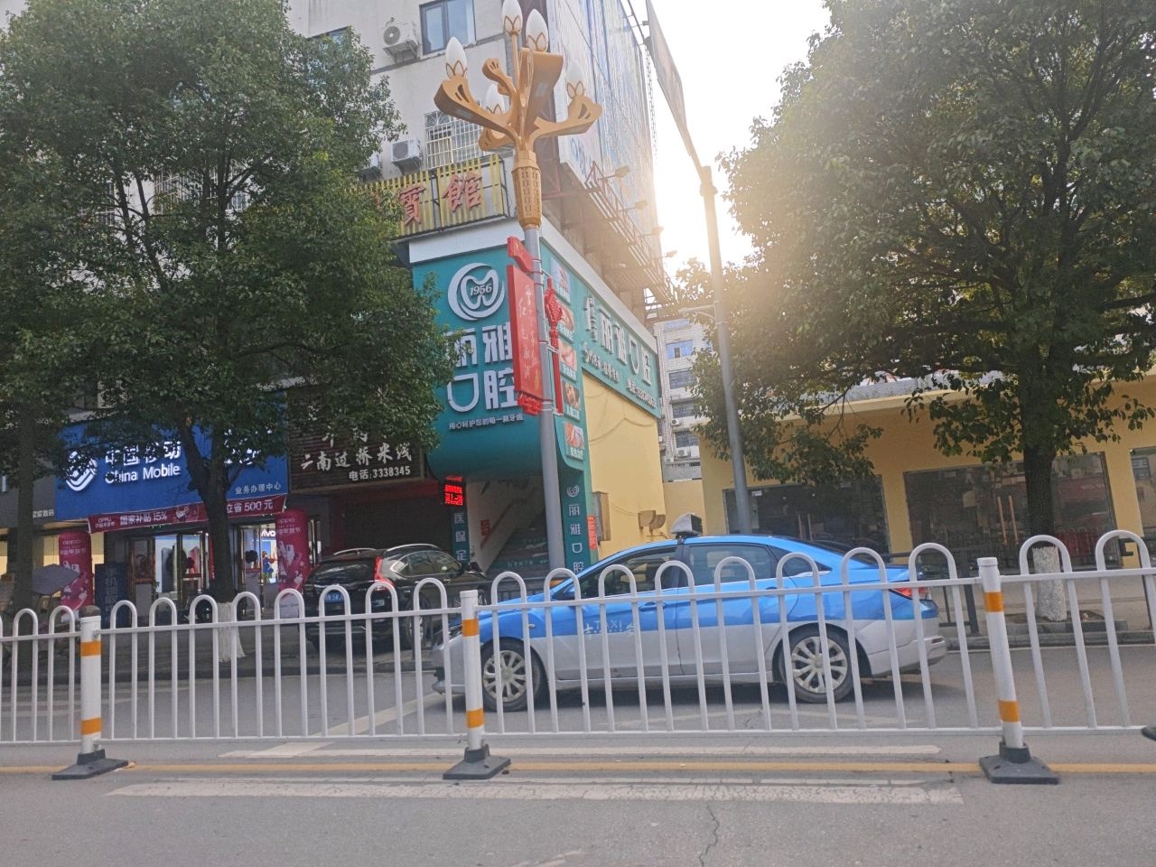 中国移动(华强指定专营店)