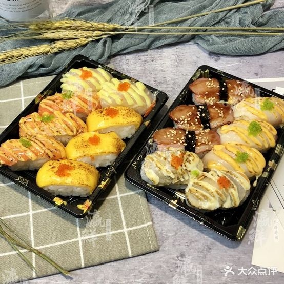 瀛鲜外带寿司(黄岐店)
