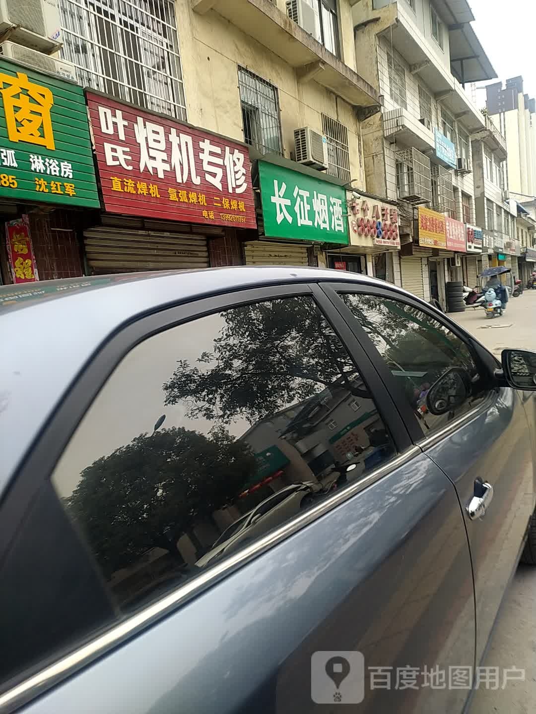 七个八开锁