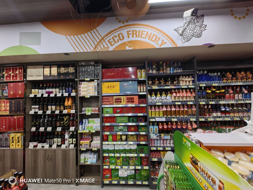 东方八所福多乐生活超市