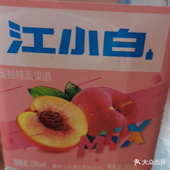 臻味米粉店(东郊店)
