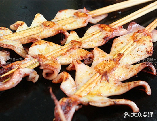胡子铁板鱿鱼店王(仁和路店)