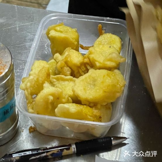 关妹虾饼(万达广场茂名化州店)