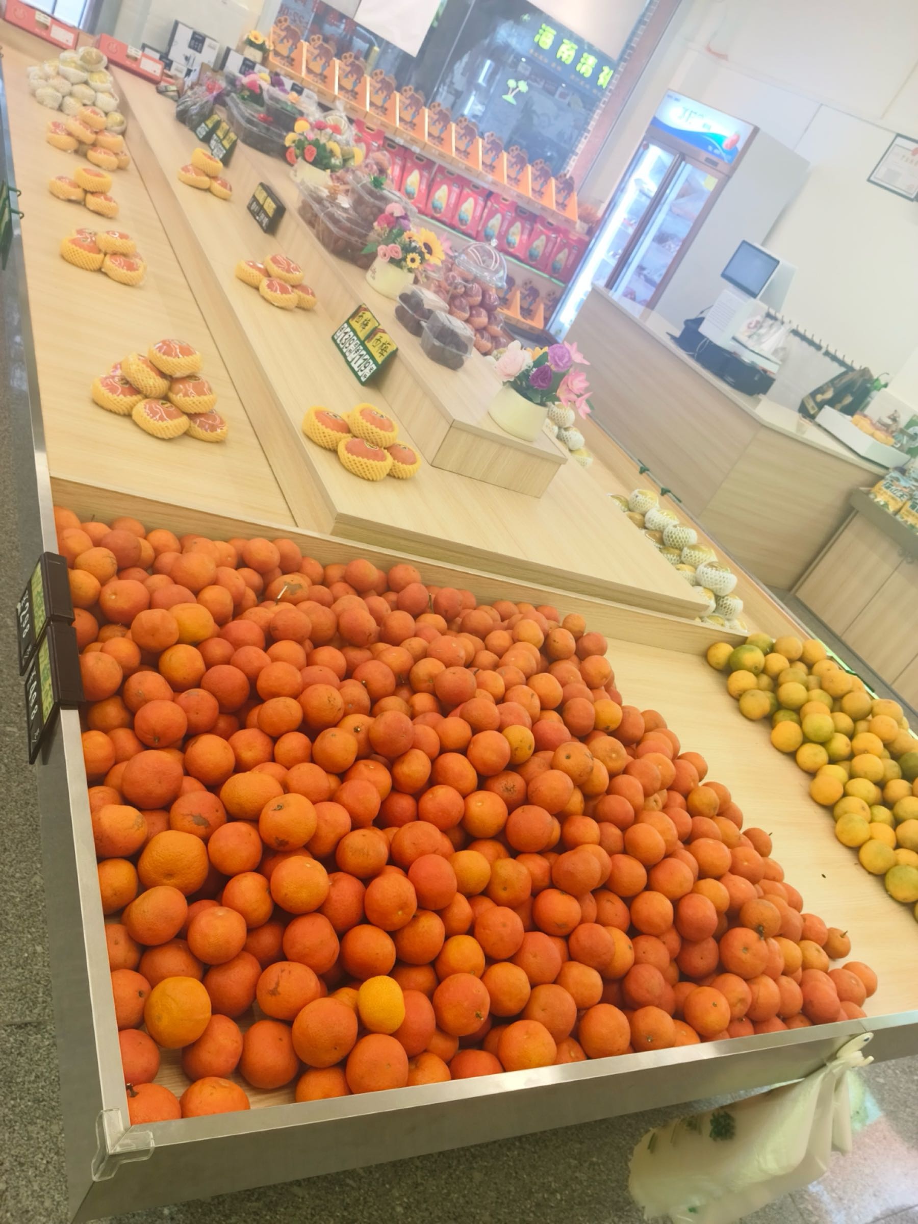 湛江市汇圆水果超市