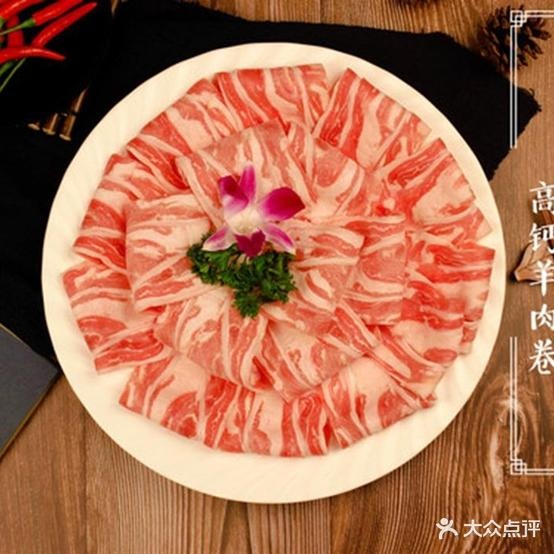 京宁顺老北京铜锅涮肉火锅店