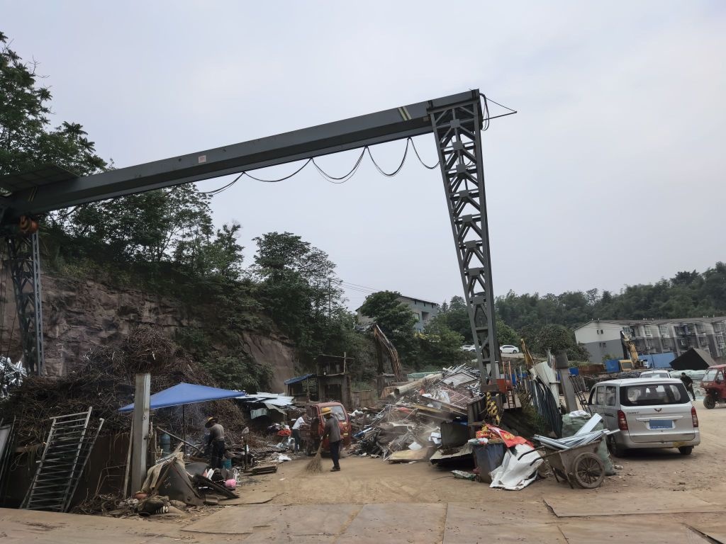 广安市忠诚再生资源回收站