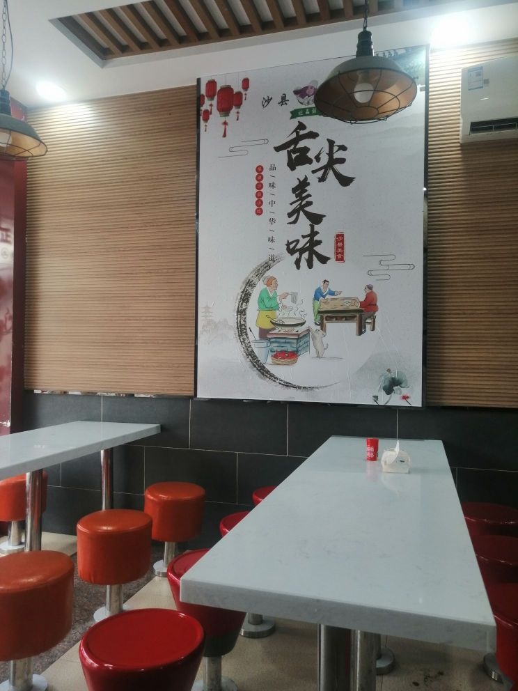 灶品鲜(农院路店)