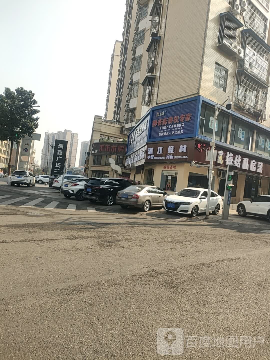 站江蚝村