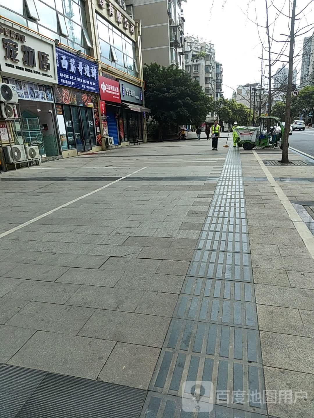面筋歌烧烤