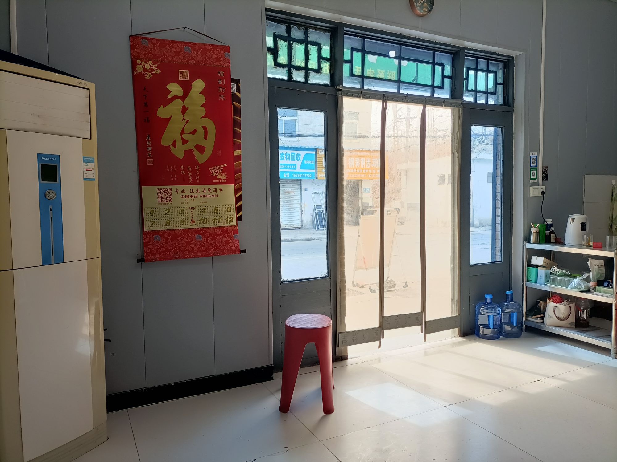 姐妹纯手工鲜水饺