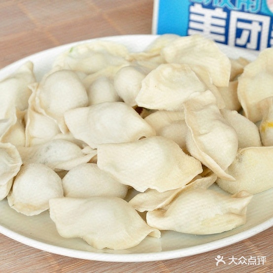 静轩饺子馆馆