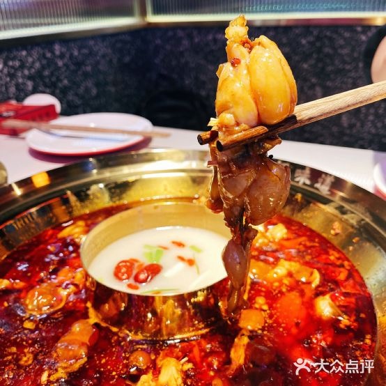 蛙二爷美娃火锅基地(龙湾万达店)