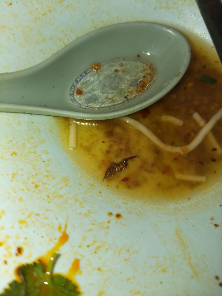 川渝特色面馆(和瑞园店)