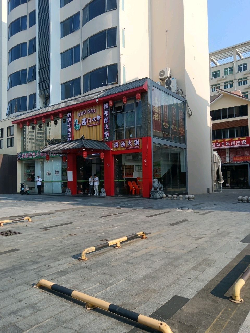 南洋影视传媒