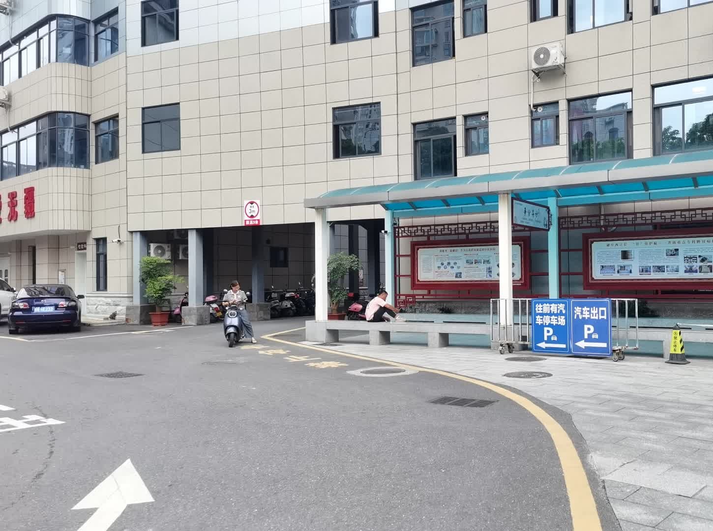 停车场-出入口