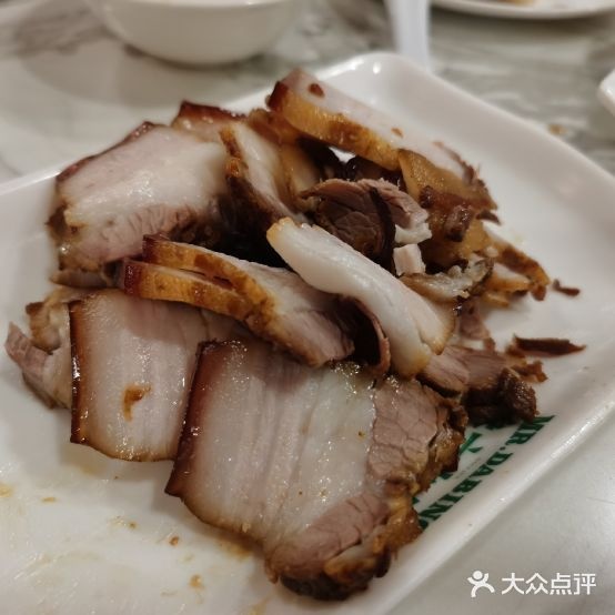 山南熏肉大饼老店