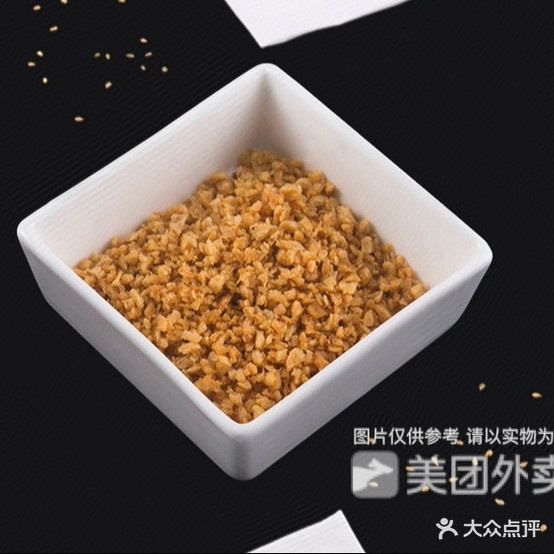 文记潮汕牛肉店(鹿湖西路店)
