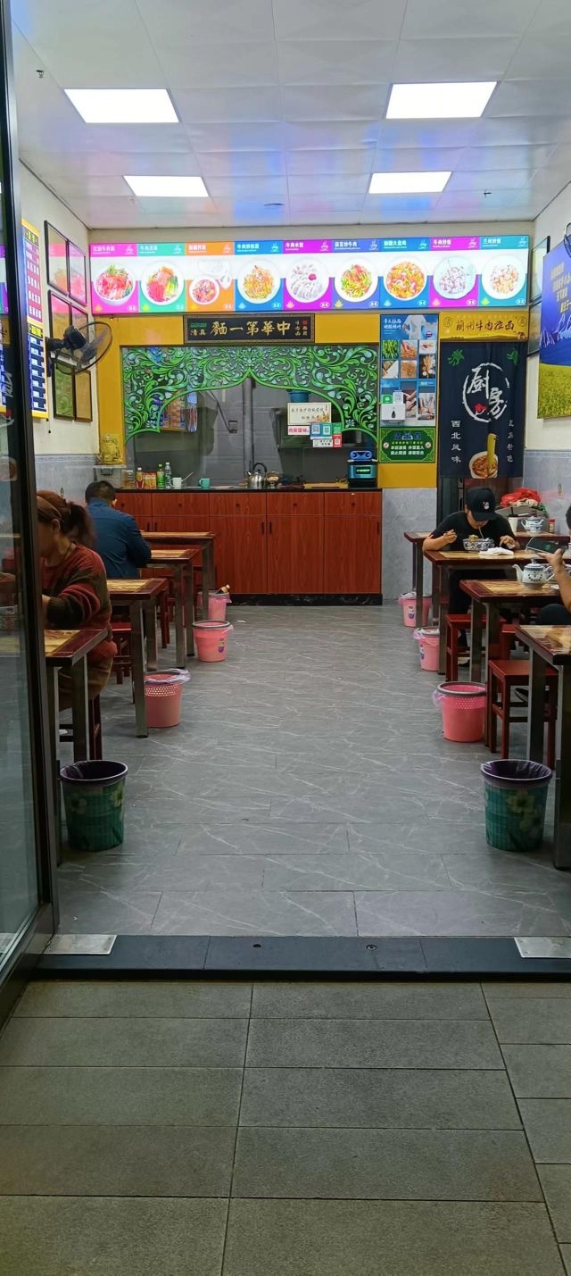 青海牛肉拉面(桂林吾悦广场店)