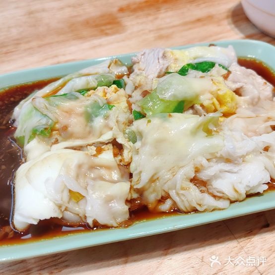 广东纯手工肠粉(达明美食街店)