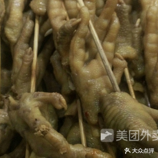 小小城麻辣烫烫(紫桥店)